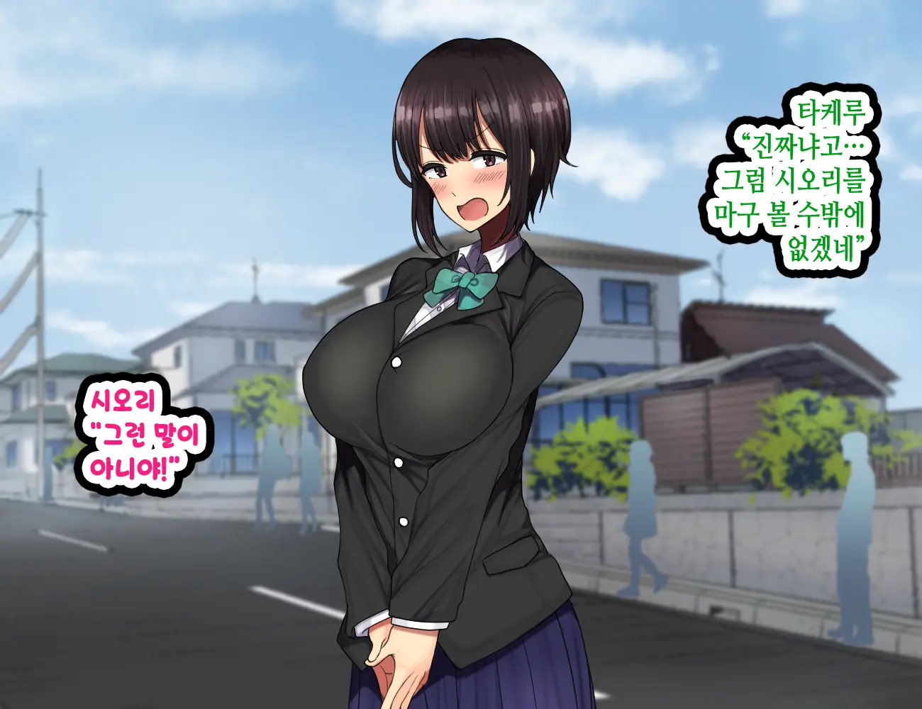 LoveCome Shujinkou Ga Tomodachi Ni Heroine Zenin Netorareru Ohanashi